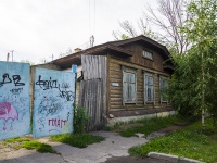 , Gladkov st, house 22. Private house