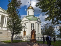 , 教堂 Евлампиевская церковь-усыпальница, Sobornaya square, 房屋 3А