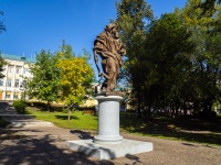 neighbour house: square. Sobornaya. monument "Матери"