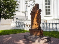 , commemorative sign Армянский хачкарSobornaya square, commemorative sign Армянский хачкар