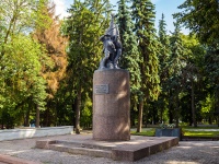 , square Sobornaya. monument