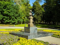 , Бюст М.Ю. ЛермонтоваSobornaya square, Бюст М.Ю. Лермонтова