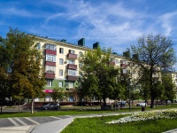 neighbour house: st. Slavy, house 3. Apartment house