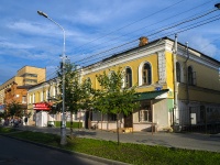 neighbour house: st. Slavy, house 6. Apartment house