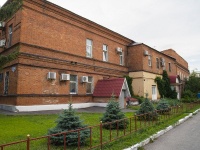 , st Slavy, house 6Г. office building