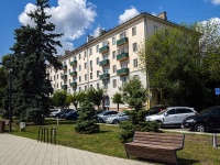 neighbour house: st. Slavy, house 7. Apartment house