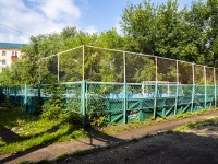 neighbour house: st. Slavy. sports ground