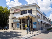 , shopping center "Бакунинский", Bakunin st, house 29