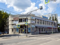 neighbour house: st. Bakunin, house 29. shopping center "Бакунинский"