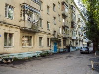 , Bakunin st, house 30А. Apartment house