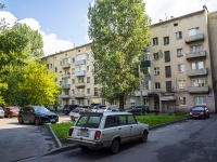 , st Bakunin, house 30А. Apartment house