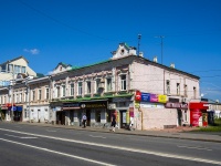 neighbour house: st. Bakunin, house 48. store