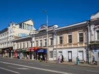 neighbour house: st. Bakunin, house 50. Apartment house