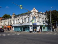 neighbour house: st. Bakunin, house 54. store