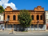 , Bakunin st, house 56. building under reconstruction