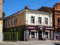 neighbour house: st. Bakunin, house 58. office building