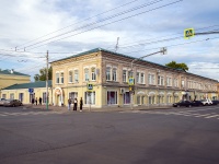 neighbour house: st. Bakunin, house 60. office building