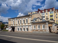 , painting school Детская художественная школа №3 , Bakunin st, house 66