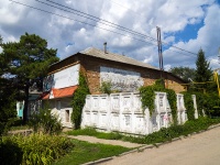 neighbour house: st. Bakunin, house 68. МБУ "Пензавтодор". Цех паркового хозяйства Железнодорожного района 