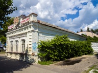 neighbour house: st. Bakunin, house 70. store