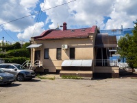 neighbour house: st. Bakunin, house 70А. Школа танцев "Bailame"