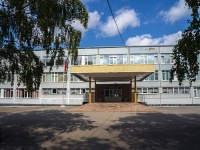 , lyceum Лицей современных технологий управления №2 , Bakunin st, house 115