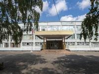 , lyceum Лицей современных технологий управления №2 , Bakunin st, house 115