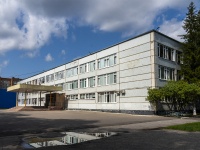 , lyceum Лицей современных технологий управления №2 , Bakunin st, house 115