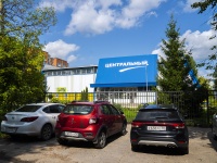 , sport center МБОУ Лицей современных технологий управления №2 г. Пензы, Bakunin st, house 115 к.1