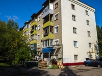 neighbour house: st. Bakunin, house 132А. Apartment house