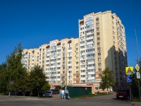 neighbour house: st. Bakunin, house 137. Apartment house