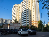 neighbour house: st. Bakunin, house 139. Apartment house