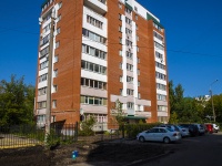 neighbour house: st. Bakunin, house 150. Apartment house