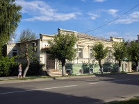 neighbour house: st. Kuybyshev, house 4. store