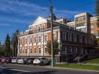 , Kuybyshev st, house 3. public organization