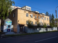 neighbour house: st. Kuybyshev, house 7. dangerous structure