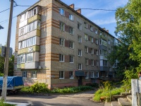 , Kuybyshev st, house 9А. Apartment house