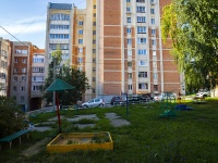 , Kuybyshev st, house 10. Apartment house