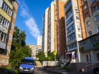 , Kuybyshev st, house 10. Apartment house