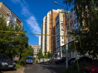 , Kuybyshev st, house 10. Apartment house