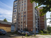 , Kuybyshev st, house 10. Apartment house