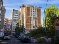 , st Kuybyshev, house 10. Apartment house