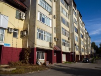 , Kuybyshev st, house 10А. Apartment house