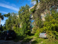 , Kuybyshev st, house 11А. Apartment house