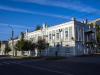 , governing bodies Налоговая инспекция №3 , Kuybyshev st, house 13