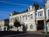 , governing bodies Налоговая инспекция №3 , Kuybyshev st, house 13