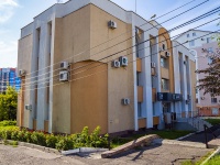 neighbour house: st. Kuybyshev, house 14. bank Банк дом.рф 