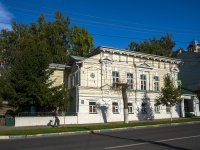 neighbour house: st. Kuybyshev, house 15. governing bodies Комплексный центр социальной помощи семье и детям Первомайского района г. Пензы 