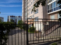 , Kuybyshev st, house 18А. Apartment house