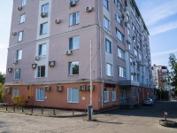 , Kuybyshev st, house 18А. Apartment house